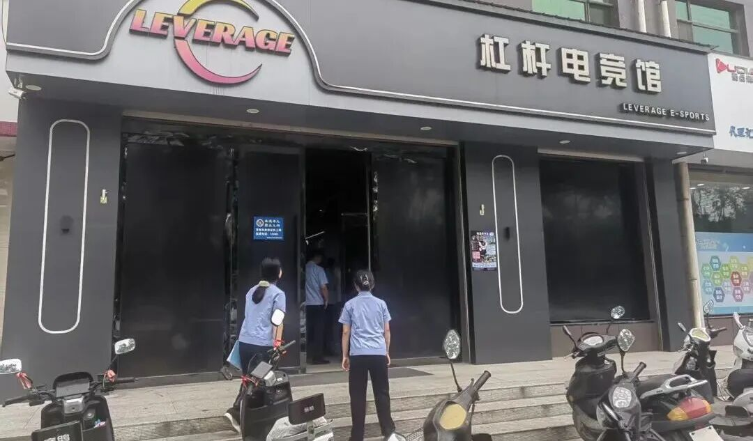 配图1