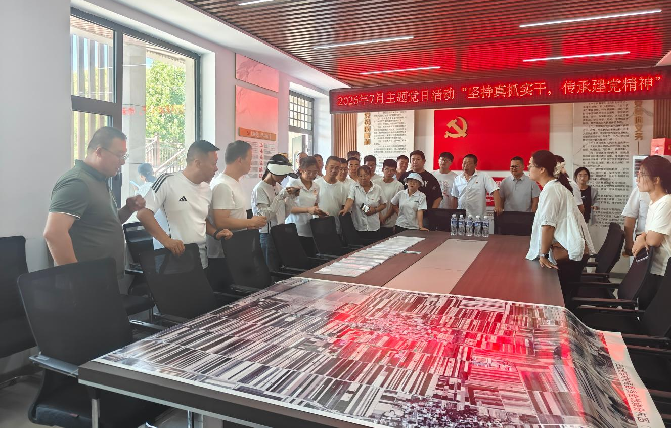 配图1