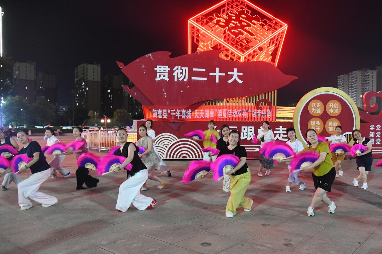 配图1