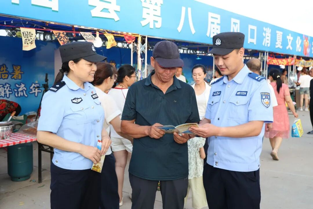 配图1