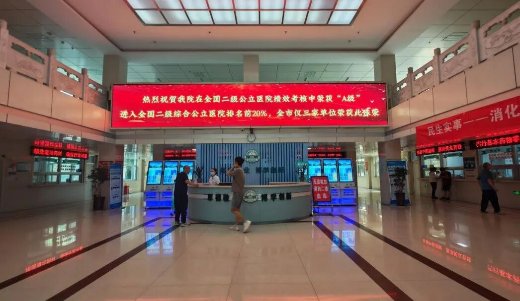 配图1
