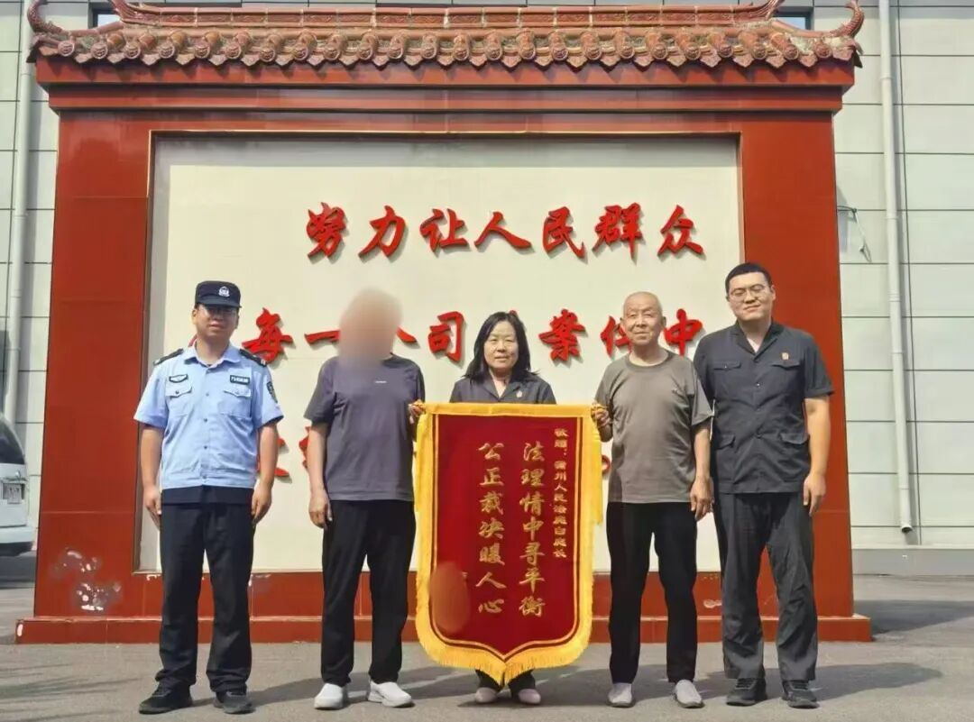 配图3