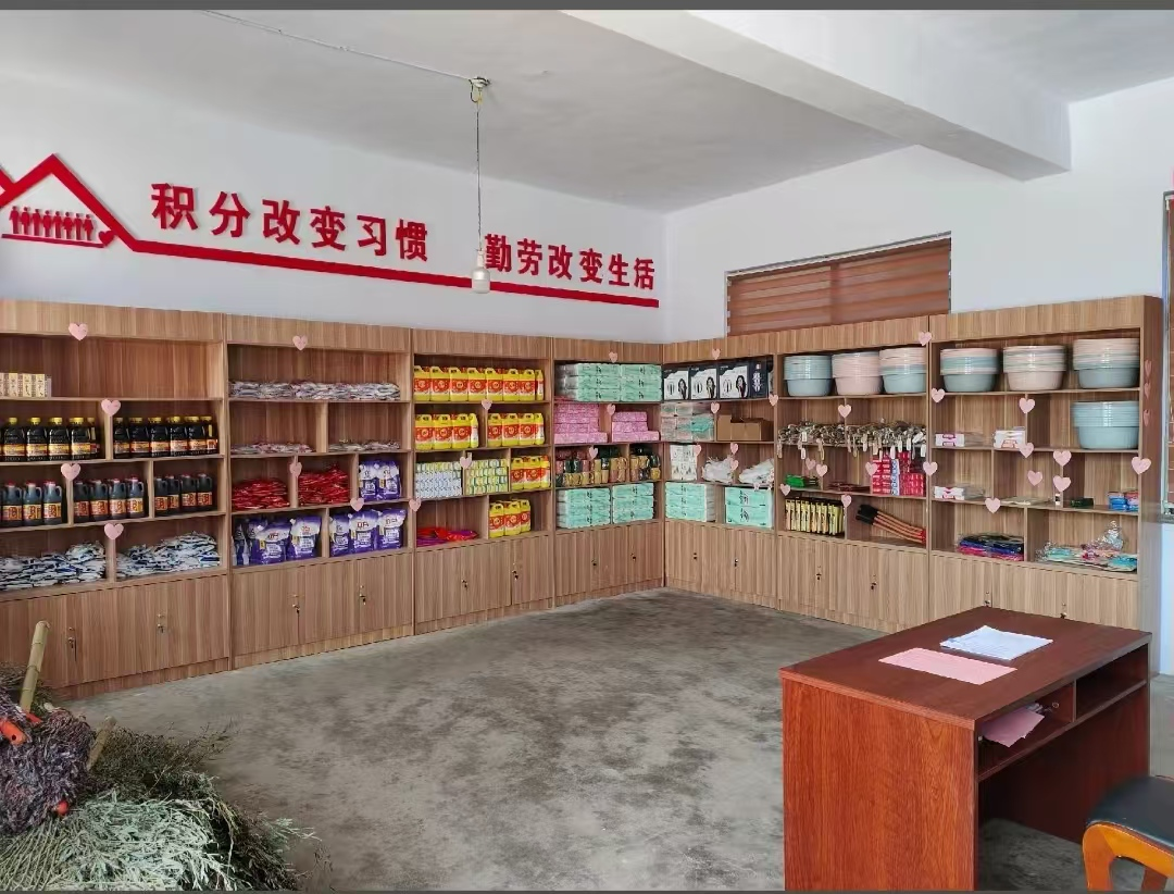 配图2