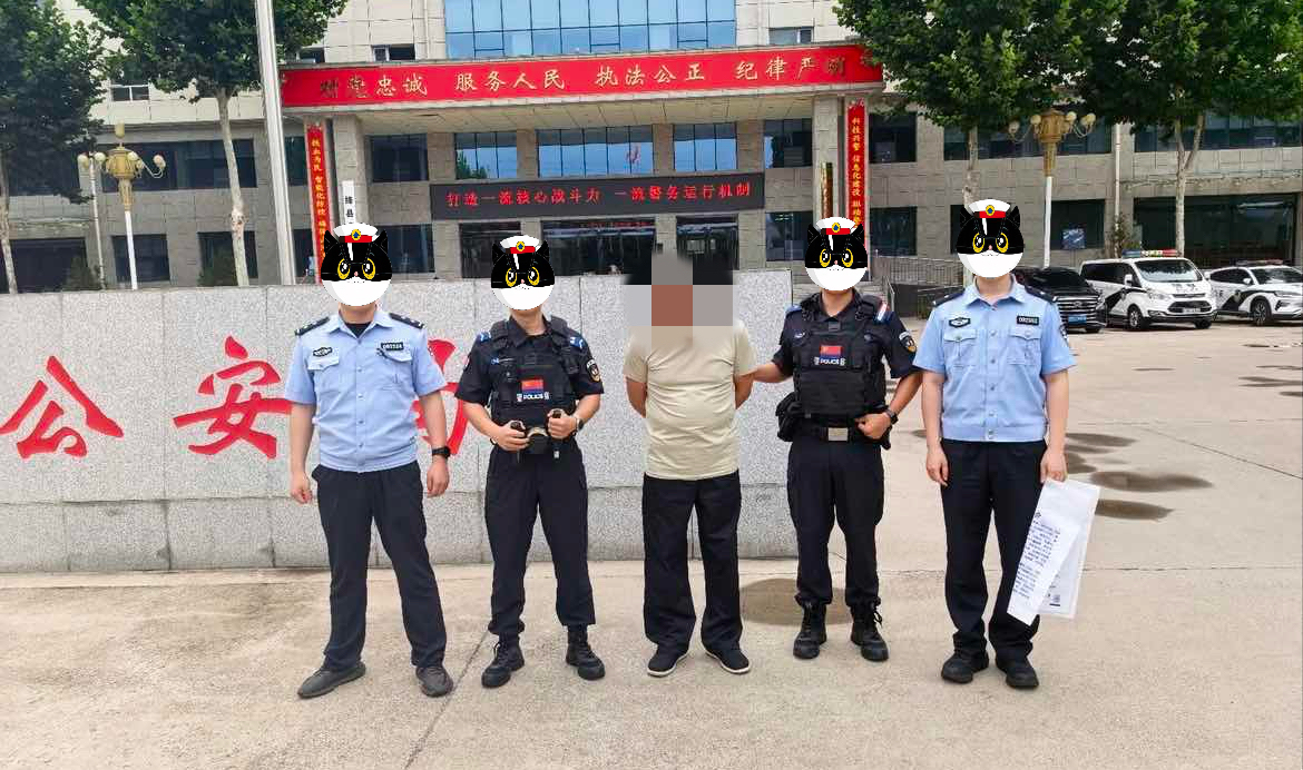 配图1