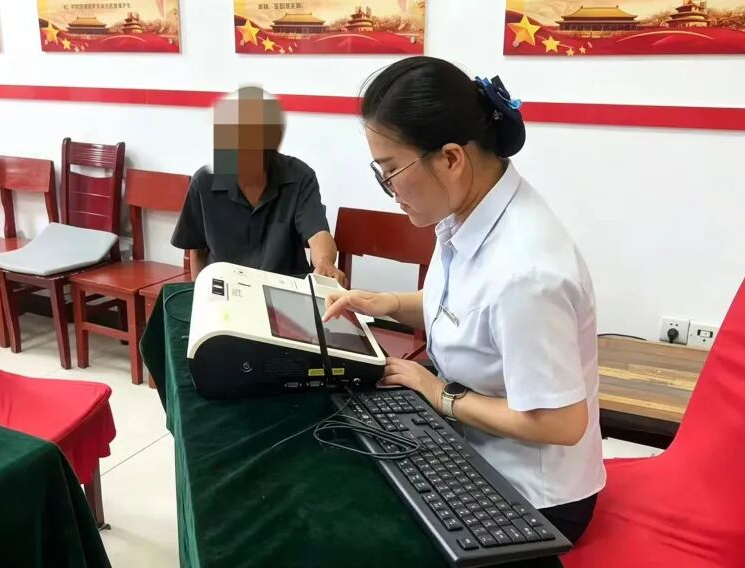 配图2