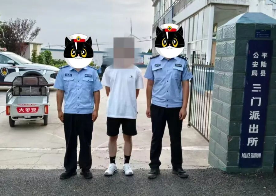 配图1