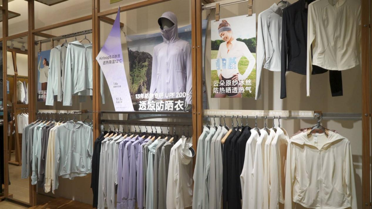 配图2