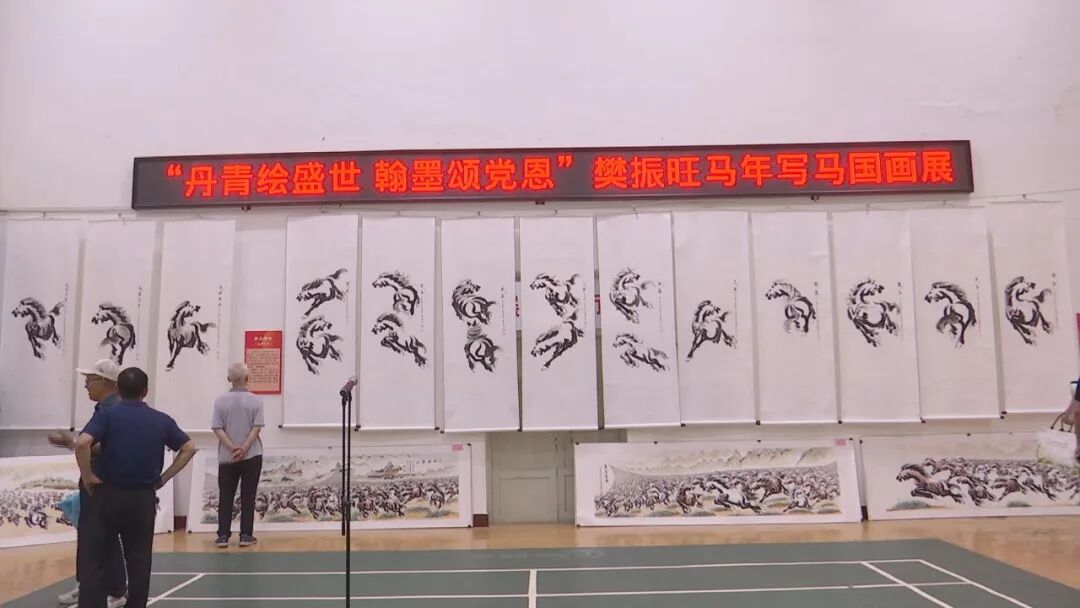 配图1