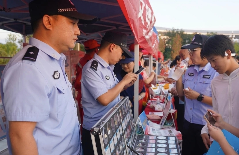 配图2