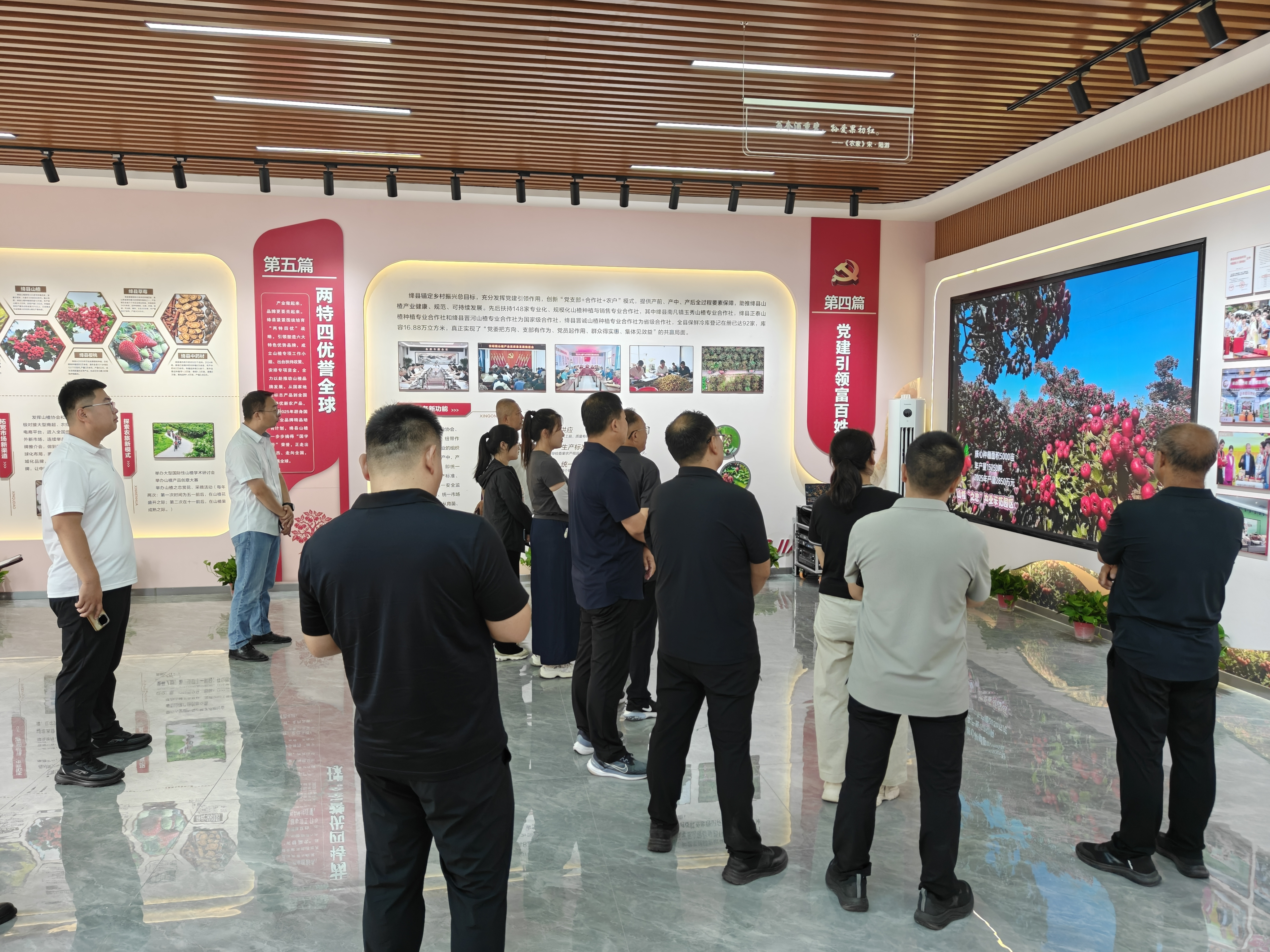 配图2