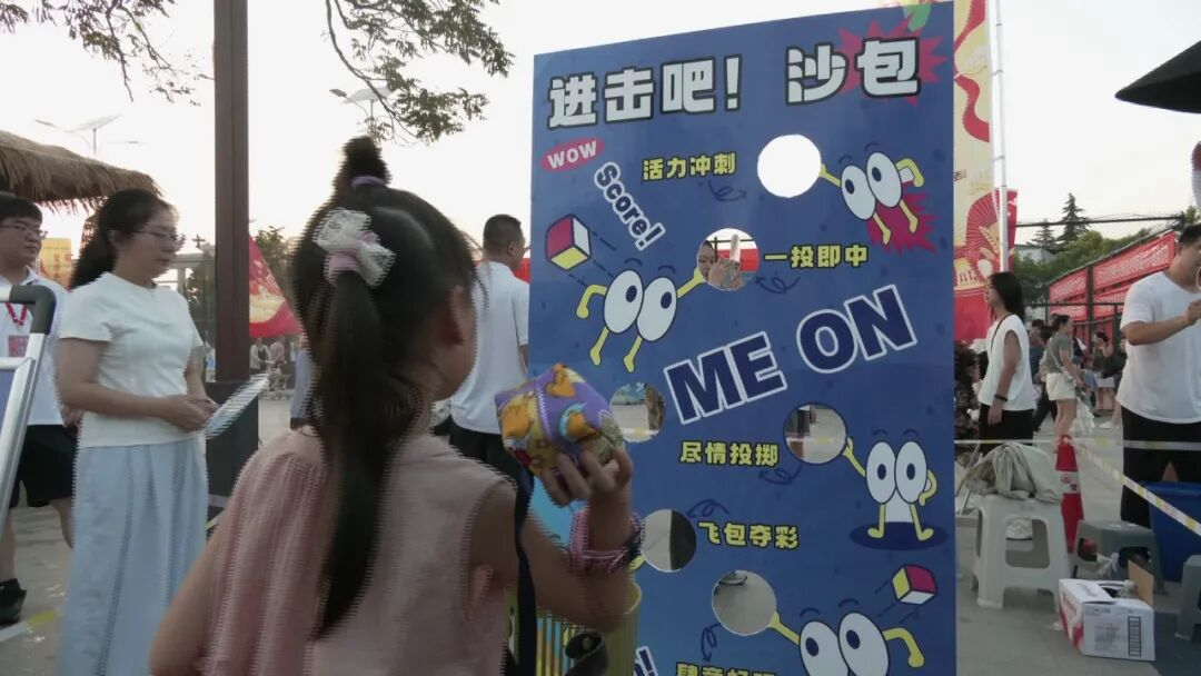 配图5