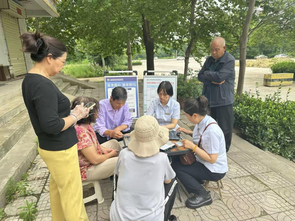 配图1