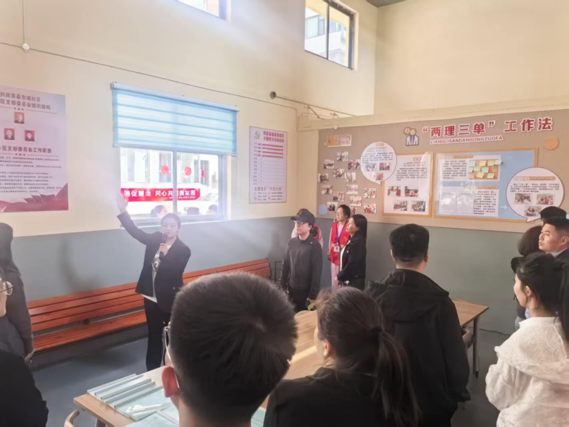 讲解“两理三单”闭环工作法 配图4