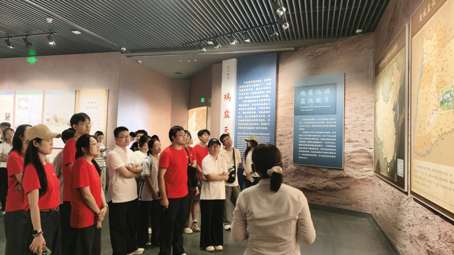 盐湖支队队员参观池盐文化博览馆 配图7