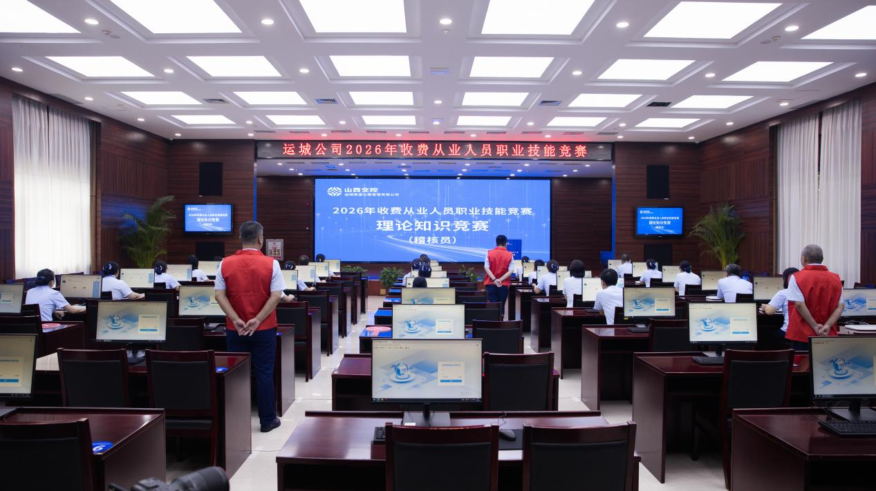 配图2
